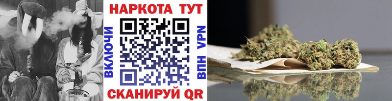 Наркошоп купить АМФ  А ПВП  ГАШ  Мефедрон  Экстази  COCAIN  Корсаков