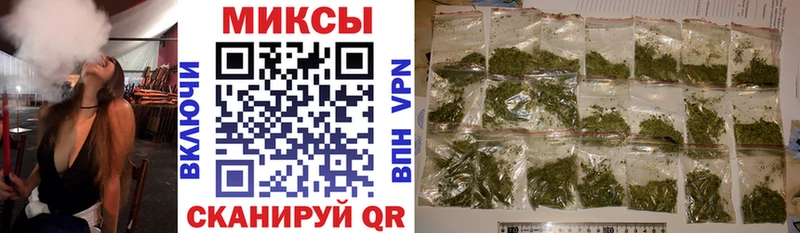 Купить где  Корсаков  Бутират оксана 