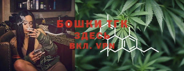 a pvp Кинешма
