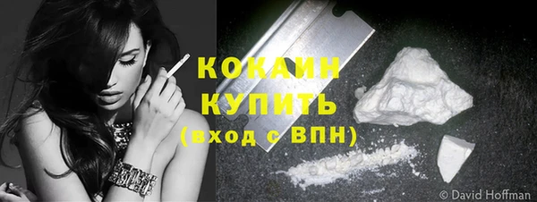a pvp Кинешма