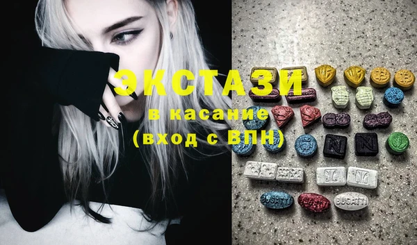 таблы Кодинск