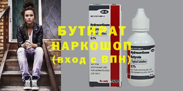 mdpv Козловка