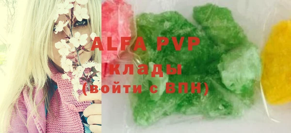 a pvp Кинешма