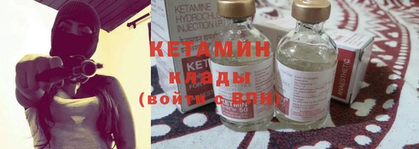 МДМА Киренск