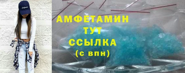 марки lsd Киреевск