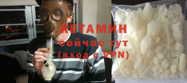 марки lsd Киреевск