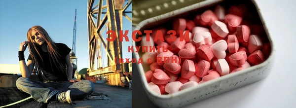 прущий лед Корсаков