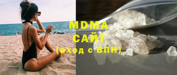 a pvp Кинешма