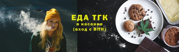 a pvp Кинешма