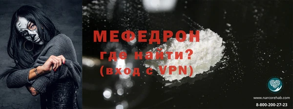 марки lsd Киреевск