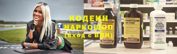 МДМА Коряжма