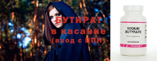 марки lsd Киреевск