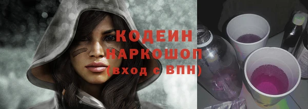 a pvp Кинешма