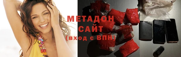МДМА Киренск