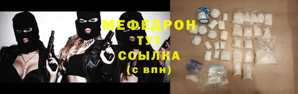 МДМА Коряжма