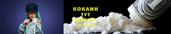 МДМА Киренск