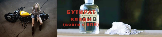 a pvp Кинешма