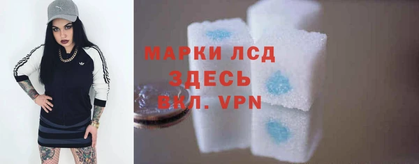 a pvp Кинешма