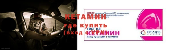 марки lsd Киреевск