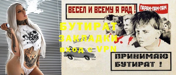 марки lsd Киреевск