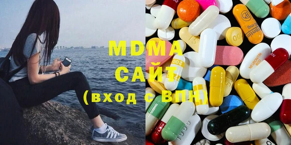 МДМА Коряжма