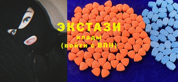 марки lsd Киреевск
