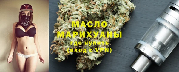 прущий лед Корсаков