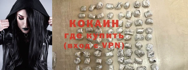 марки lsd Киреевск