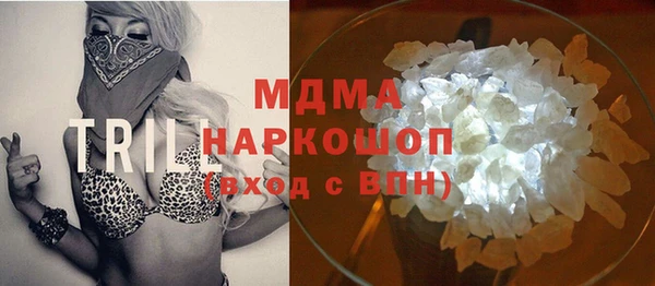 гидропоника Козельск