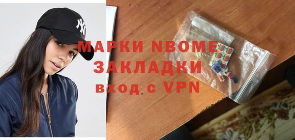 a pvp Кинешма