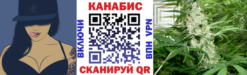 Шишки марихуана гибрид  Купить закладки  Корсаков 